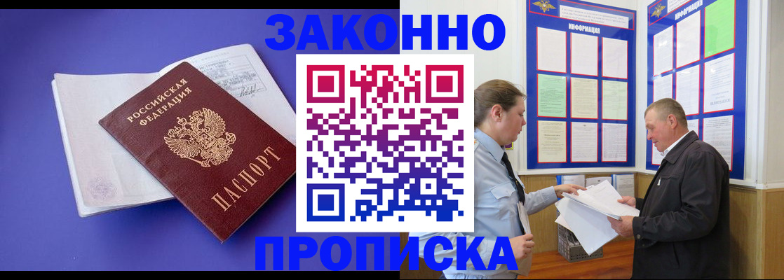 форма 3 в Палласовке